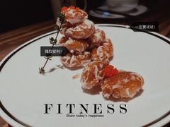 -太二酸菜鱼(海口友谊广场店)