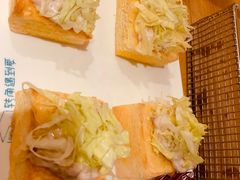 -转角遇到爱(江南西路店)