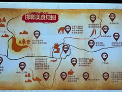 -春满园·邯郸菜发祥地(滏东店)