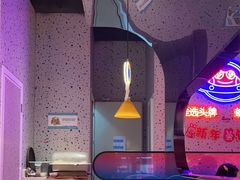 -蛙来哒(方圆荟店)