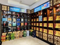 -煎饼卷大葱·非遗传承·潍坊菜(十笏园店)