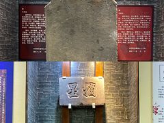 -华海酒店(茂名高铁站店)