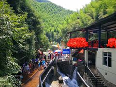 -浙北大峡谷
