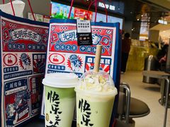 -LELECHA乐乐茶(百货大楼店)