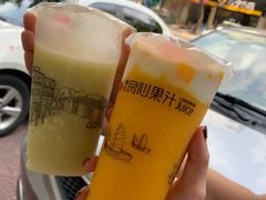 -潮汕良心果汁(金新北路店)