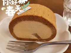 红茶卷-Ten Olives甜点