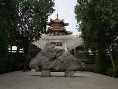 -云龙山