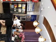 -金源温泉休闲会馆