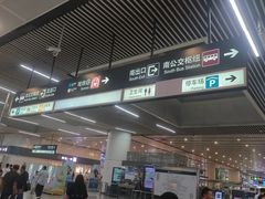 -樱蘭全息养生馆(三里屯店)