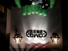 android_upload_pic-恐怖游戏(湖滨店)