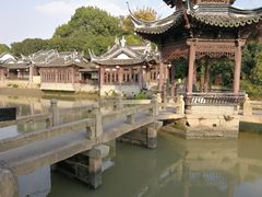 -韩湘水博园