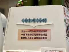 -SAFARI COFFEE