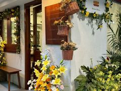 -花间烘焙BLossom Bakery