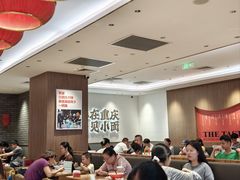-遇见小面(凯德广场店)