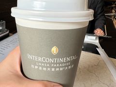 -拉萨圣地天堂洲际大饭店-自助餐厅