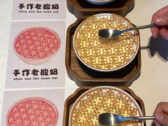 -炉忆家宴(红谷滩和昌里店)