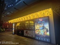-AJIYA炭火烧肉(徐汇正大乐城店)