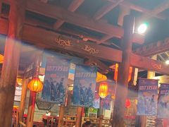 -重庆袁老四火锅(武进万达店)