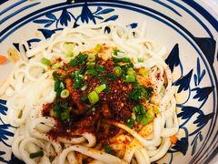 -老九圆山西面馆(CBD店)