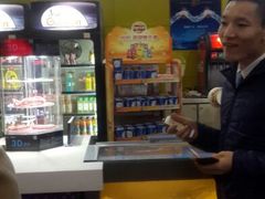 android_upload_pic-横店电影城(王府井店)