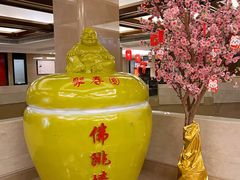 -聚春园自助餐厅(东街口店)