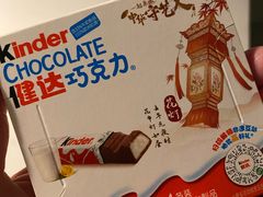 -全家便利店(上海南站站店)