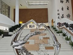 -上海交通大学（闵行校区）-李政道图书馆