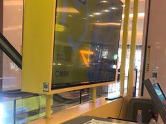 -爱回收(金桥国际商业广场店)