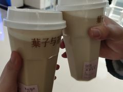 -叶子与茶(苏宁广场店)