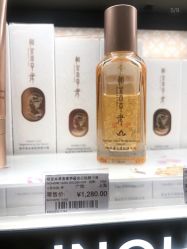 点击看大图 -丝芙兰Sephora