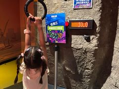 -沈阳海洋探索中心