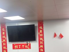 -刘小忙把子肉(北园大街总店)