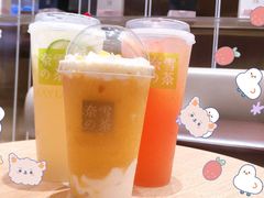 -奈雪的茶(湖滨银泰in77C区PRO店)