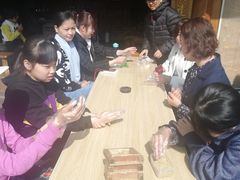 -杨大爹稀豆粉私房菜