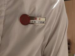 -海底捞火锅(劲松店)