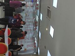 -常州糕团店(北大街新世纪商城店)