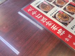 -扬二春炒饭(国庆路总店)