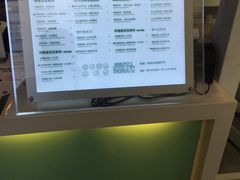 -JUST BOBA珍宝宝(晋江万达店)