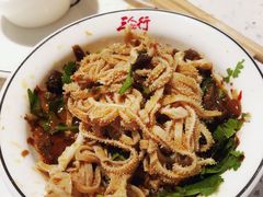 -三人行骨头王火锅(长寿店)
