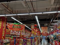 -大润发(勤业店)