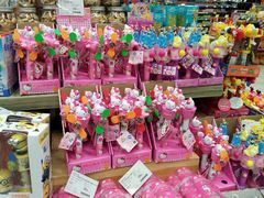 -Olé精品超市(广州太古汇店)