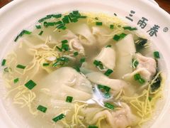 小馄饨-三两春(崂山路店)