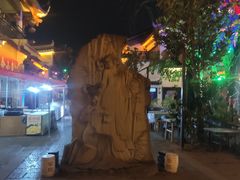 -零陵古城
