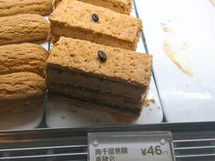 -Peet's 皮爷咖啡(东湖路手作店)
