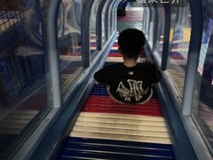-蓝精灵乐园·世茂精灵之城主题乐园
