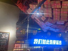 -大头叔烤鸡爪·朝鲜族烤串(天池路店)