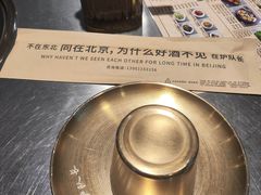 -炉队长·齐齐哈尔家庭烤肉(马家堡店)