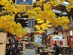 -老灶房-四川土菜(铁牛广场店)