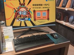 -顺电sundan(颐堤港店)