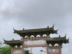 -阆辣荟餐饮(老味道8年·古城店)